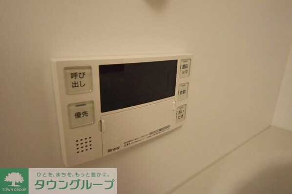 ドゥーエ入谷Iの物件内観写真